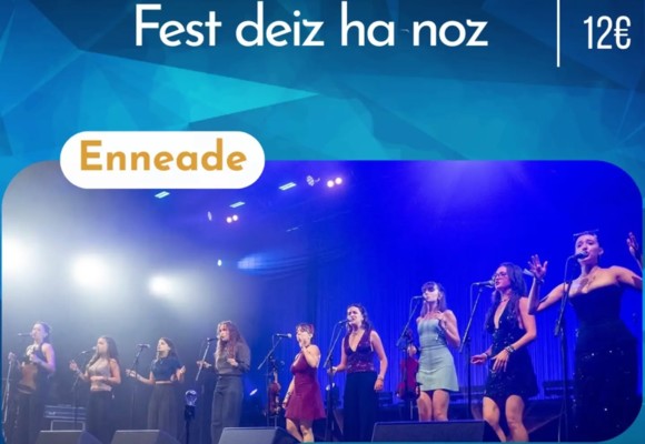 2026_Septembre_Sonneurs_Dimanche_Fest