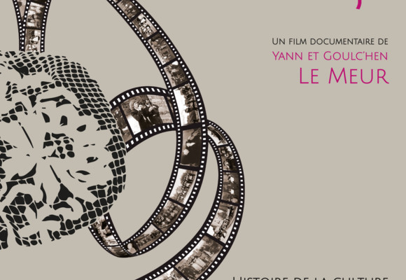 Film Kalon Dardoup (2017)