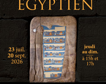 Au cœur du temple Egyptien