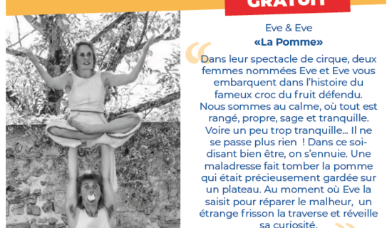 Festival Place aux Mômes - La Pomme