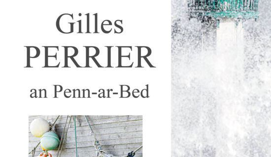 Exposition Photographique de Gilles PERRIER