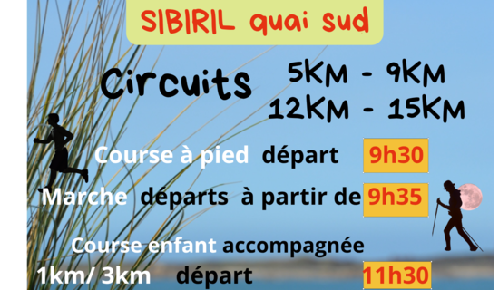 RanDon' Espoir du Guillec