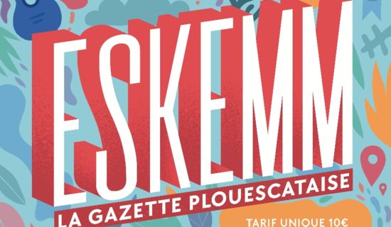 Eskemm