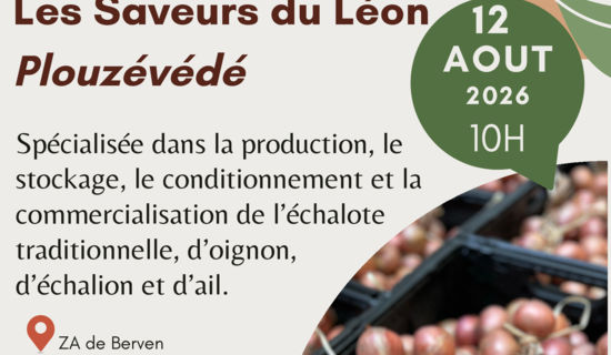 Visite d'entreprise