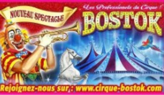 Cirque Bostok