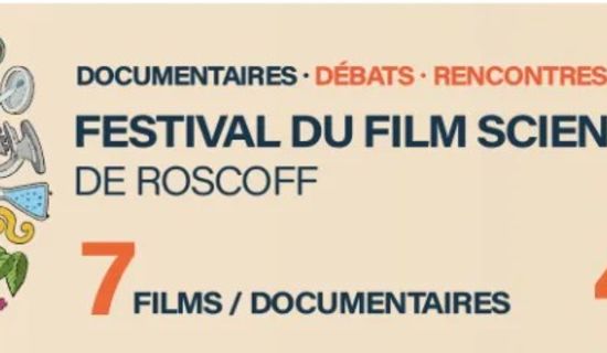 Festival du Film scientifique : Le Pourquoi du Comment