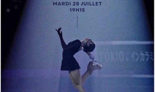 Représentation de patinage artistique