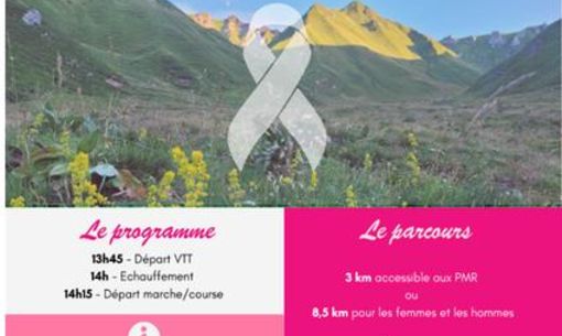 Course/marche rose : La Mont-Dorienne