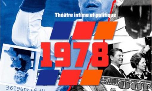 Spectacle : 1978
